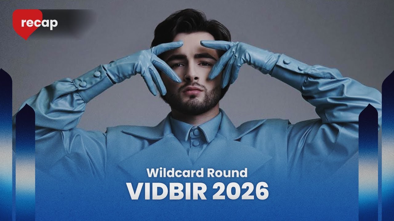 Vidbir 2026 (Ukraine) | Wildcard Round | RECAP