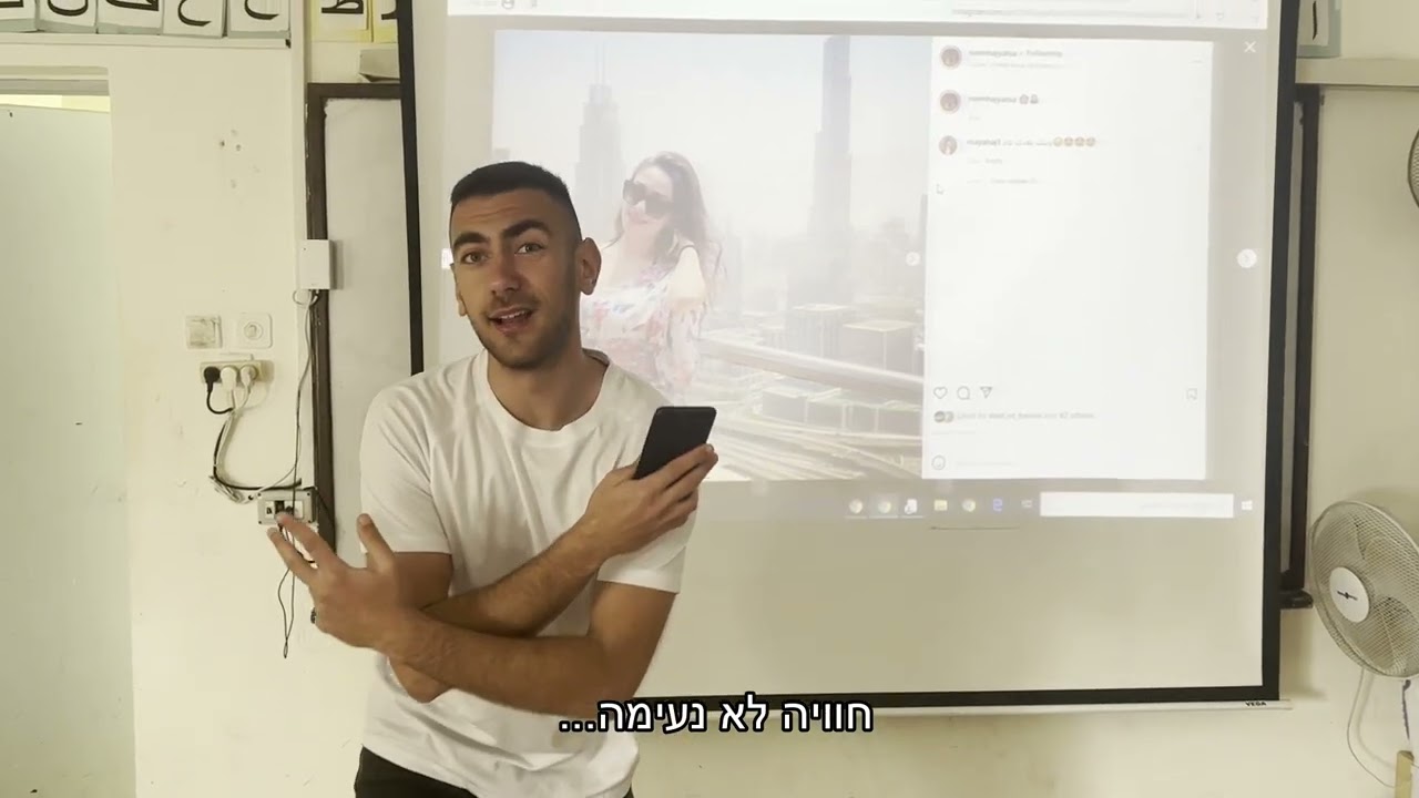 אלעד נ