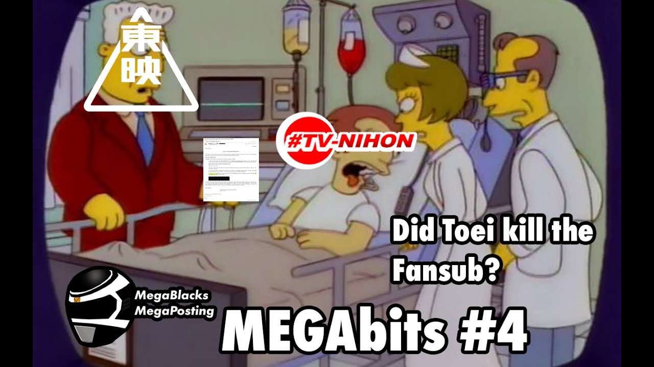 Did Toei kill the Fansub? | Megabits 4