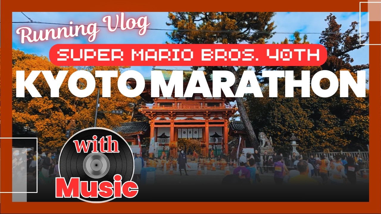 [SUB 3 HOUR] Kyoto Marathon 2026 - POV [Music]