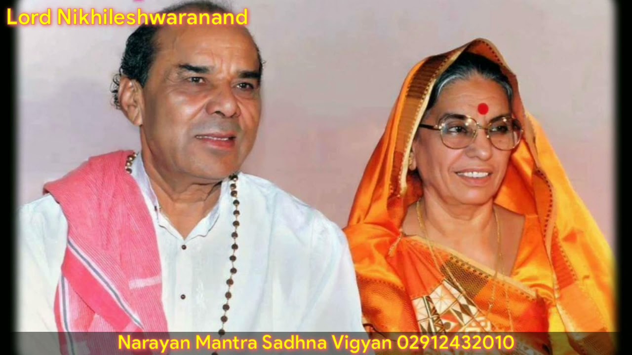Shree Suktam । Dr Narayan Dutt Shrimali Ji । Lord Nikhileshwaranand