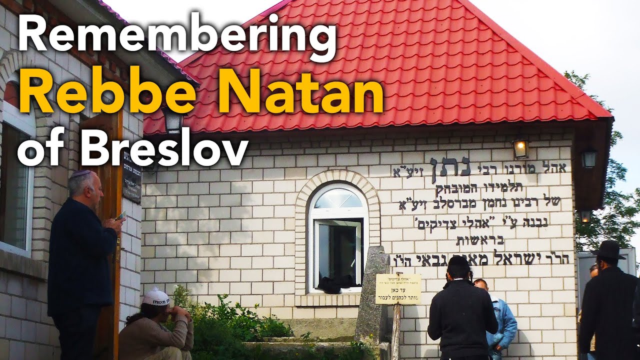 Remembering Rebbe Natan of Breslov (Emunah Circle Member's Lecture)