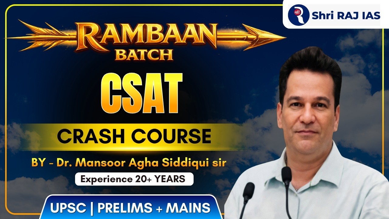 CSAT Crash Course 2026 | Full Strategy, Concepts & Practice | Dr. Mansoor Agha Siddiqui