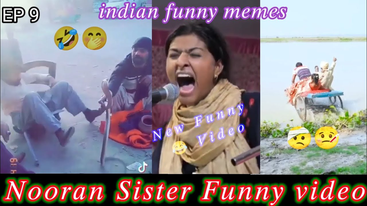 NOORAN SISTERS FUNNY VIDEO ||Ep 9 ||nooran sisters ali ali remix || India Dank Memes #funny Jastchil