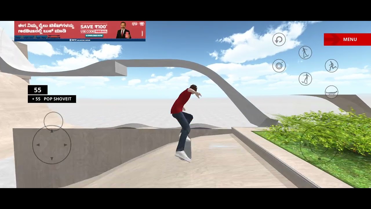 Playing skate space