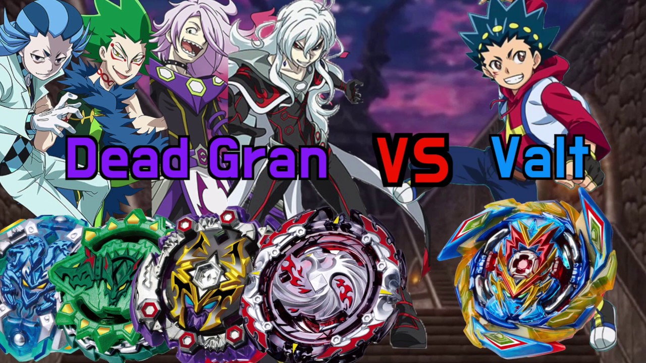 [Special Match] Dead Gran bladers VS Brave valkyrie [데드그랑4인방 vs 레전드블레이더 강산]ㅣBeyblade Burst Superking