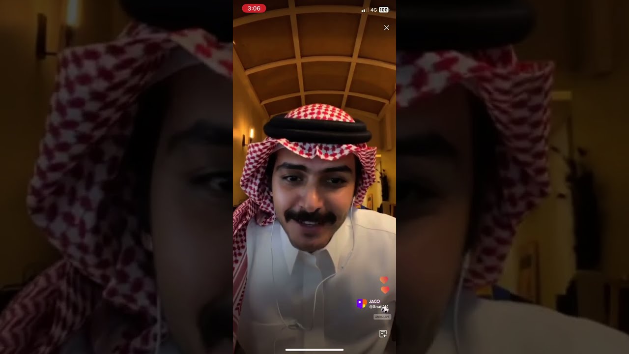 بث سلطان بن نايف ٢٤ سبتمبر ٢٠٢٥