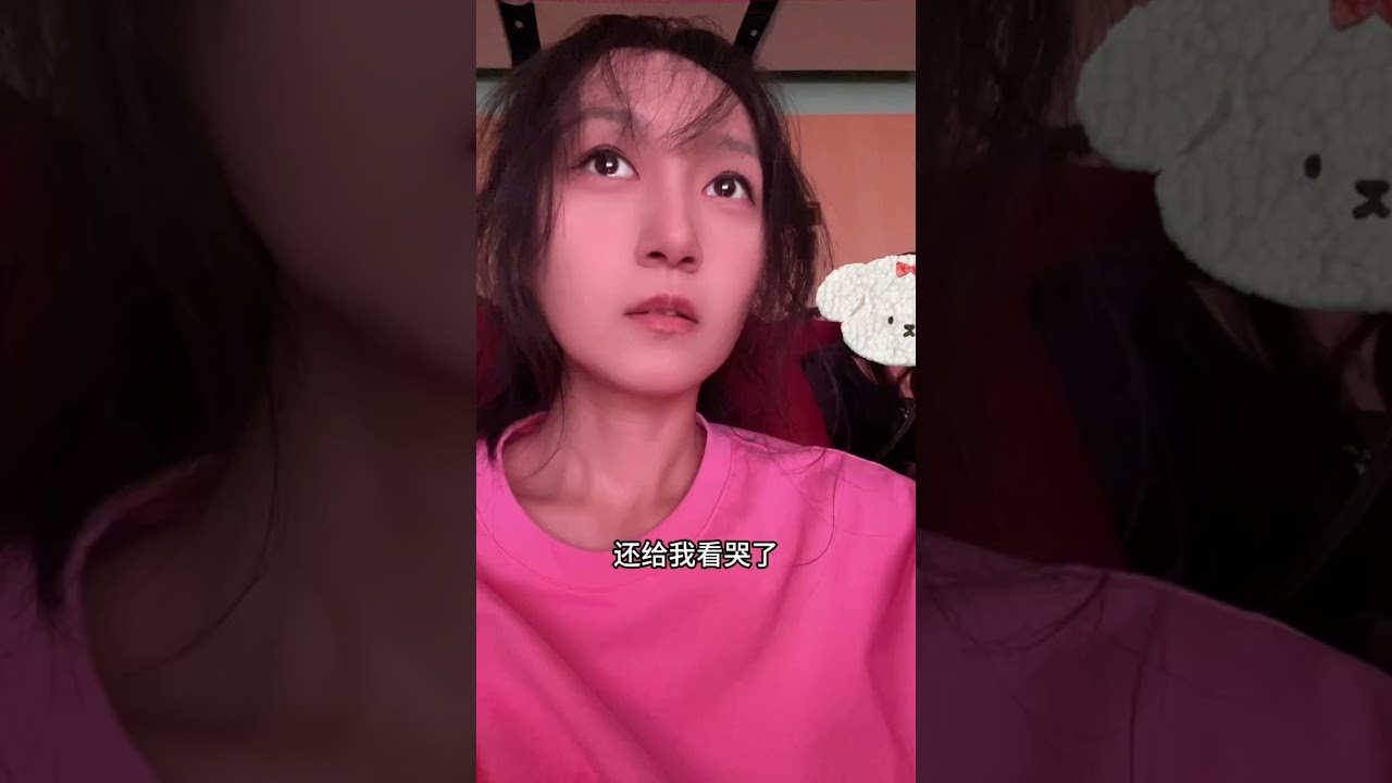 生活应该是阳光又充满希望的，希望你的人生也是如此#记录真实生活 #vlog日常 #宝妈