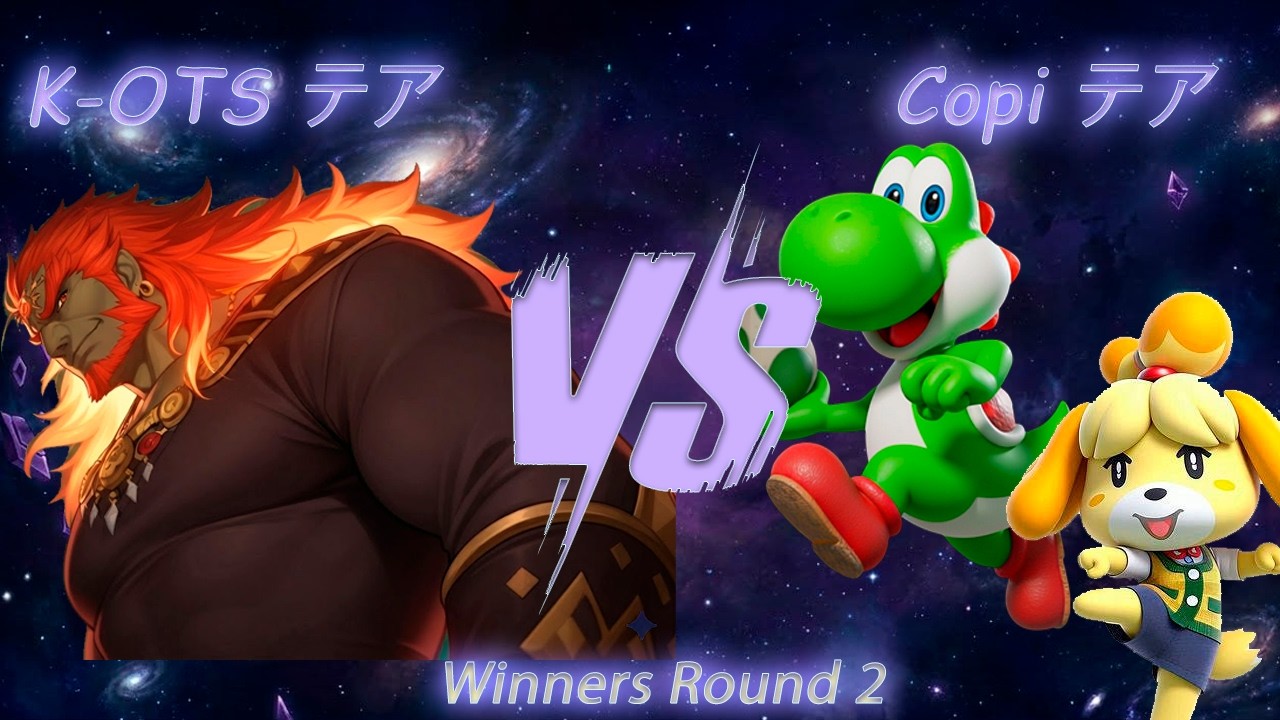 K-OTS テア ( Ganondorf ) vs Copi テア ( Yoshi / Isabelle ) The Best Of TrollPro Landia | Winners Round 2