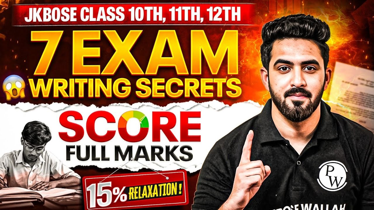 7 Exam Secrets To Score Full Marks😱| JKBOSE Class 10th, 11th, 12th 15% Relaxation! | JKBOSE Wallah