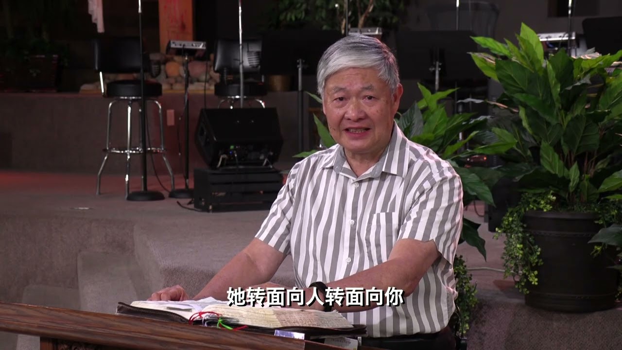 雅歌 88