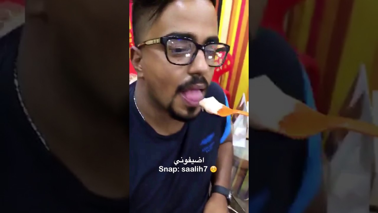 ياخرا شنو هذا ( جديد ) فهد العرادي وخاله تموووت من الضحك