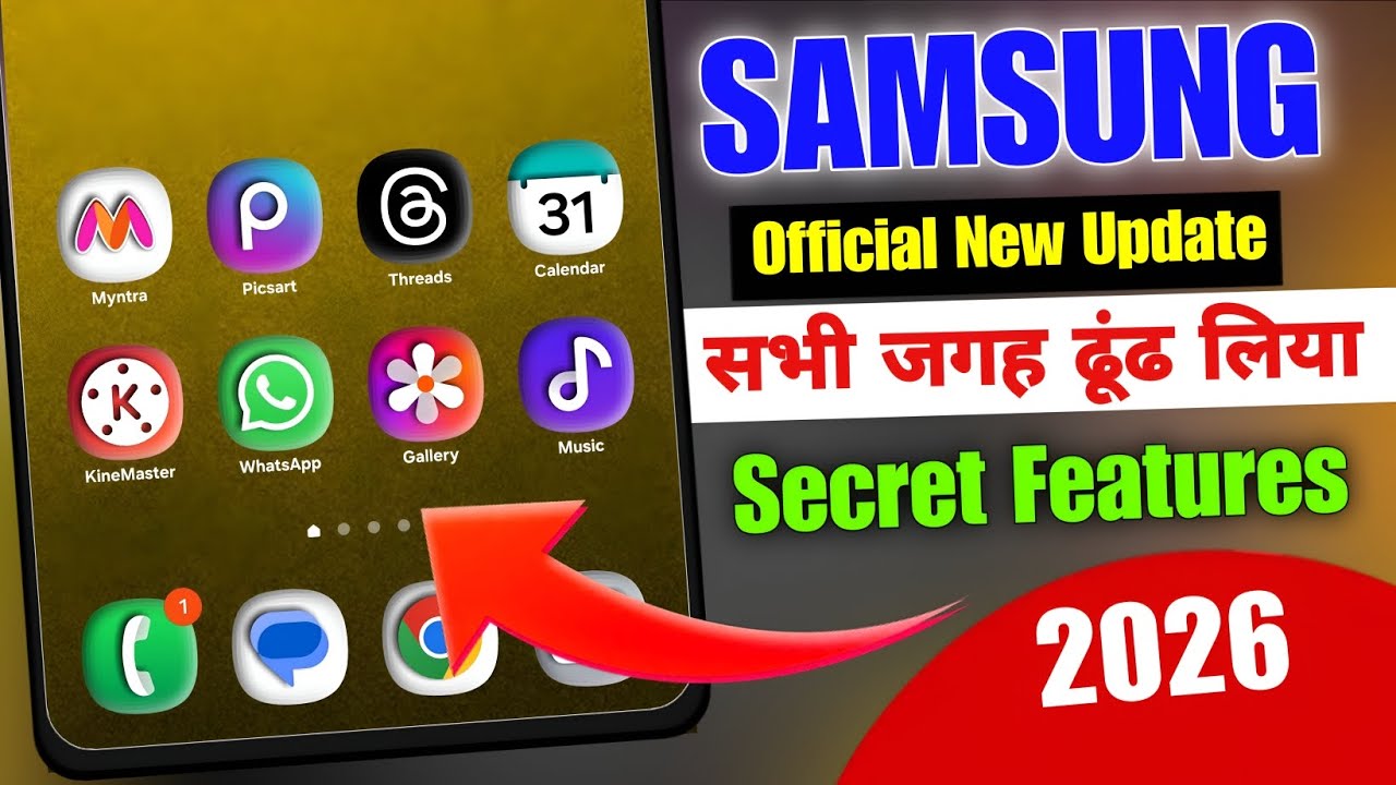 Samsung Official New Hidden Features 🔥 [ 3D ICON ] Samsung Hidden Features Without App | Good Lock