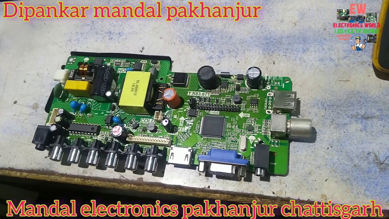 24 inch LED TV power supply ok but set dead fault repair | 24 inch combo motherboard repair