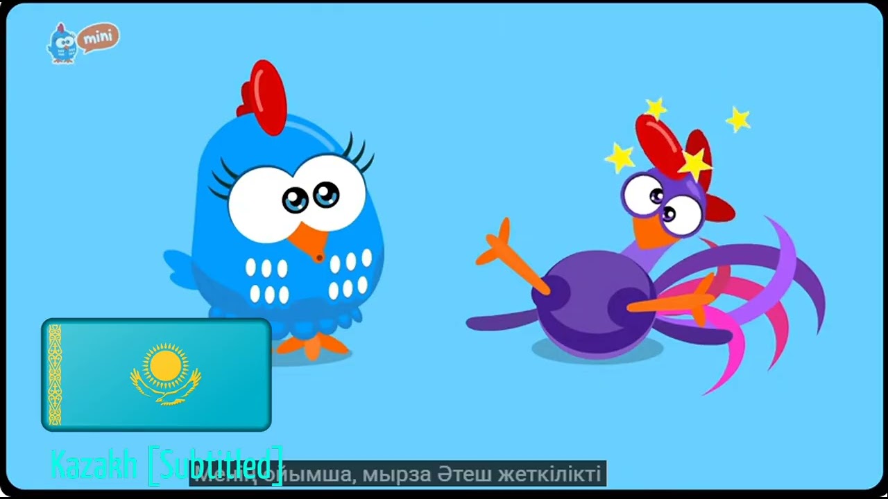 Lottie Dottie Mini Dizzy Purple Rooster - Yellow Chickadee Compilation 7 [Multilanguage]