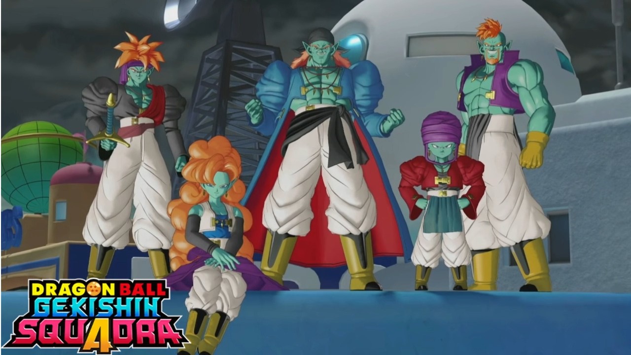 Boujack y su Familia Disfuncional - Gekishin Squ4dra