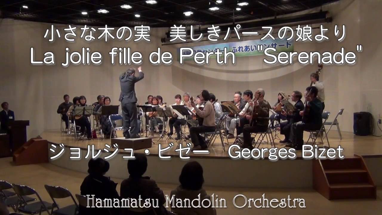 小さな木の実　美しきパースの娘より La jolie fille de Perth 