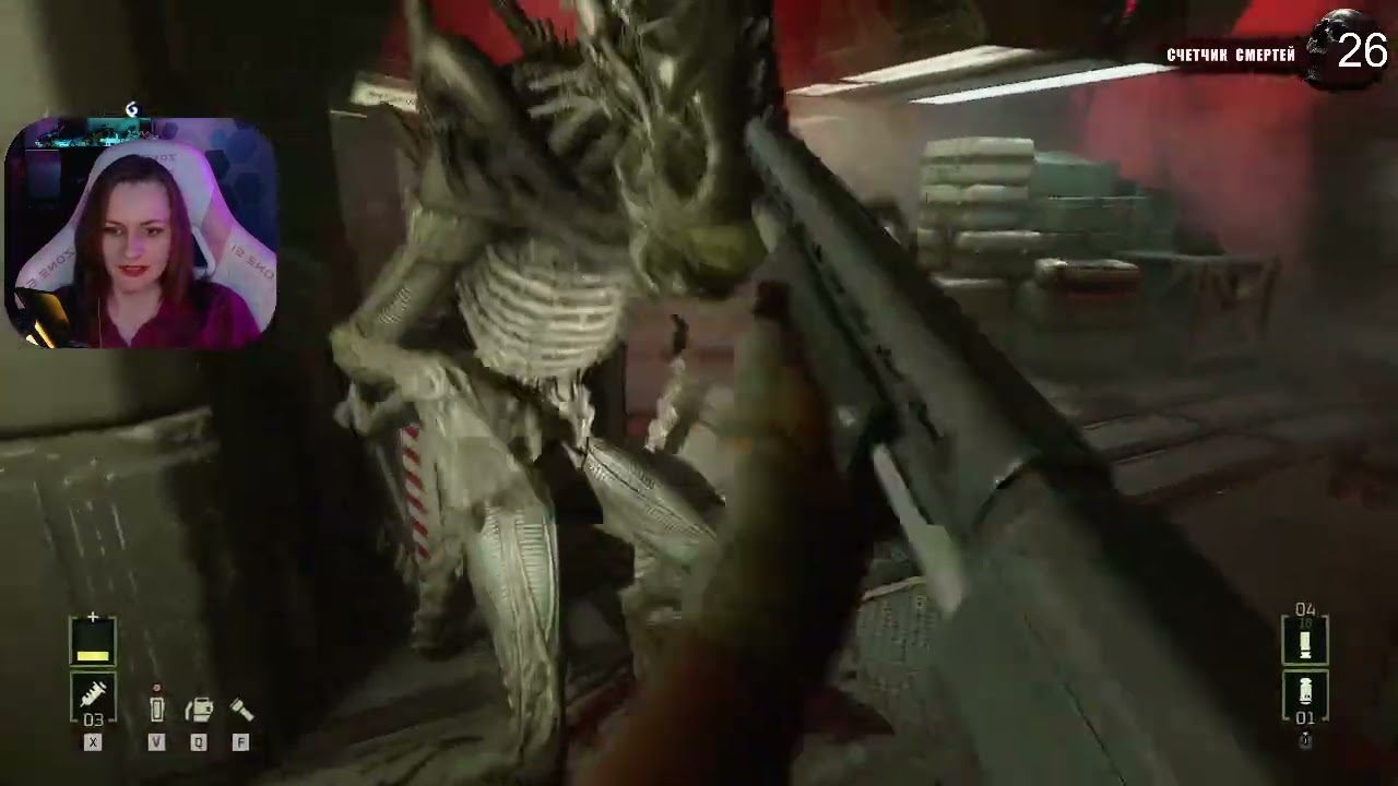 Alien: Rogue Incursion -  2 серия