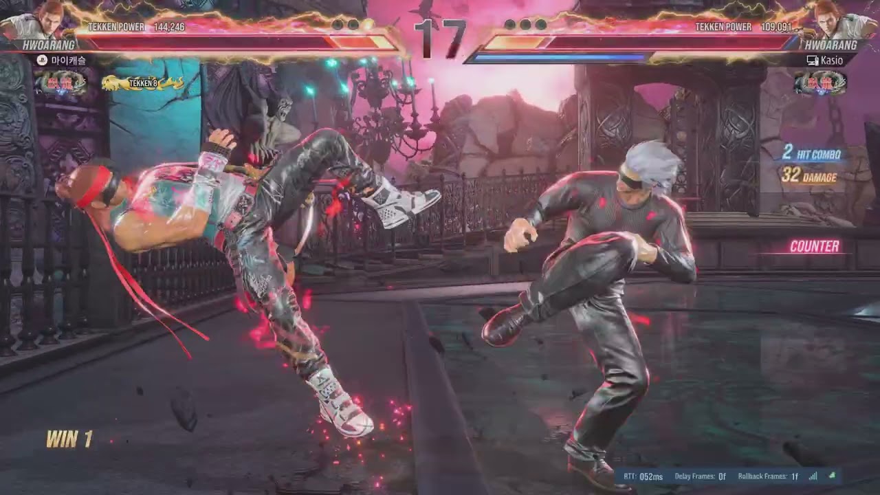 TEKKEN8_20260214165426