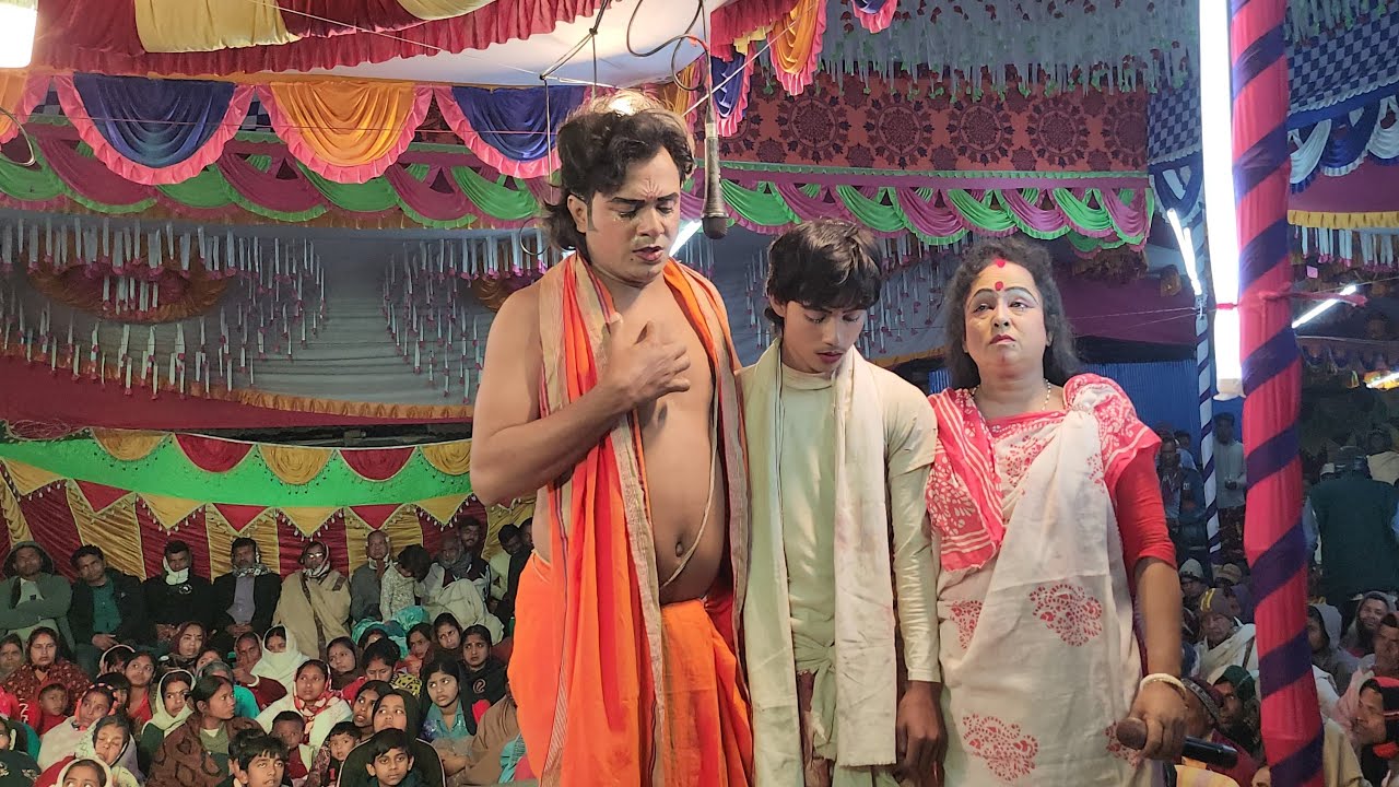শ্রী গুরু নাট্য সম্প্রদায়  is live!