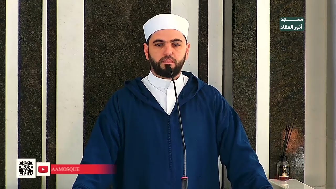 خطبة الجمعة : اليوم أعز الله الشام (عام مضى على النصر ماذا قدمنا؟).   14 جمادى الاخر1447(5.12.2025)