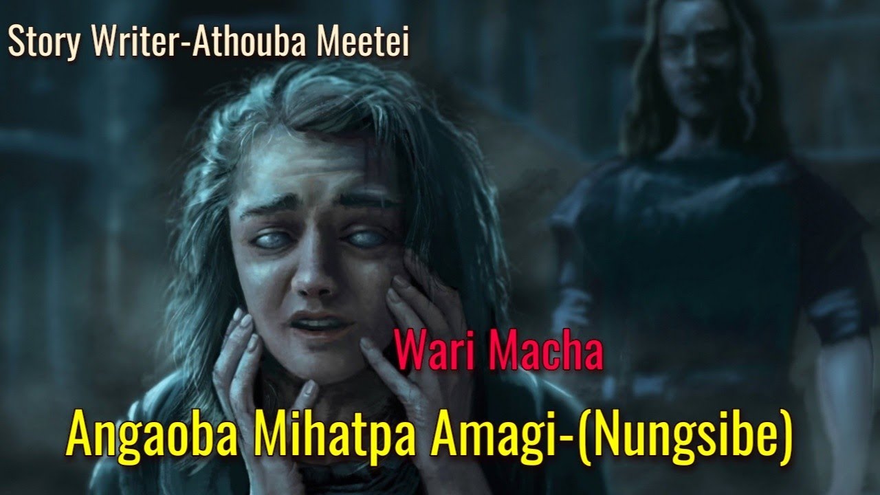 Angaoba Mihatpa Amagi-Nungsibe || Manipur Audio Wari Macha || Record-Thoibi Keisham ||