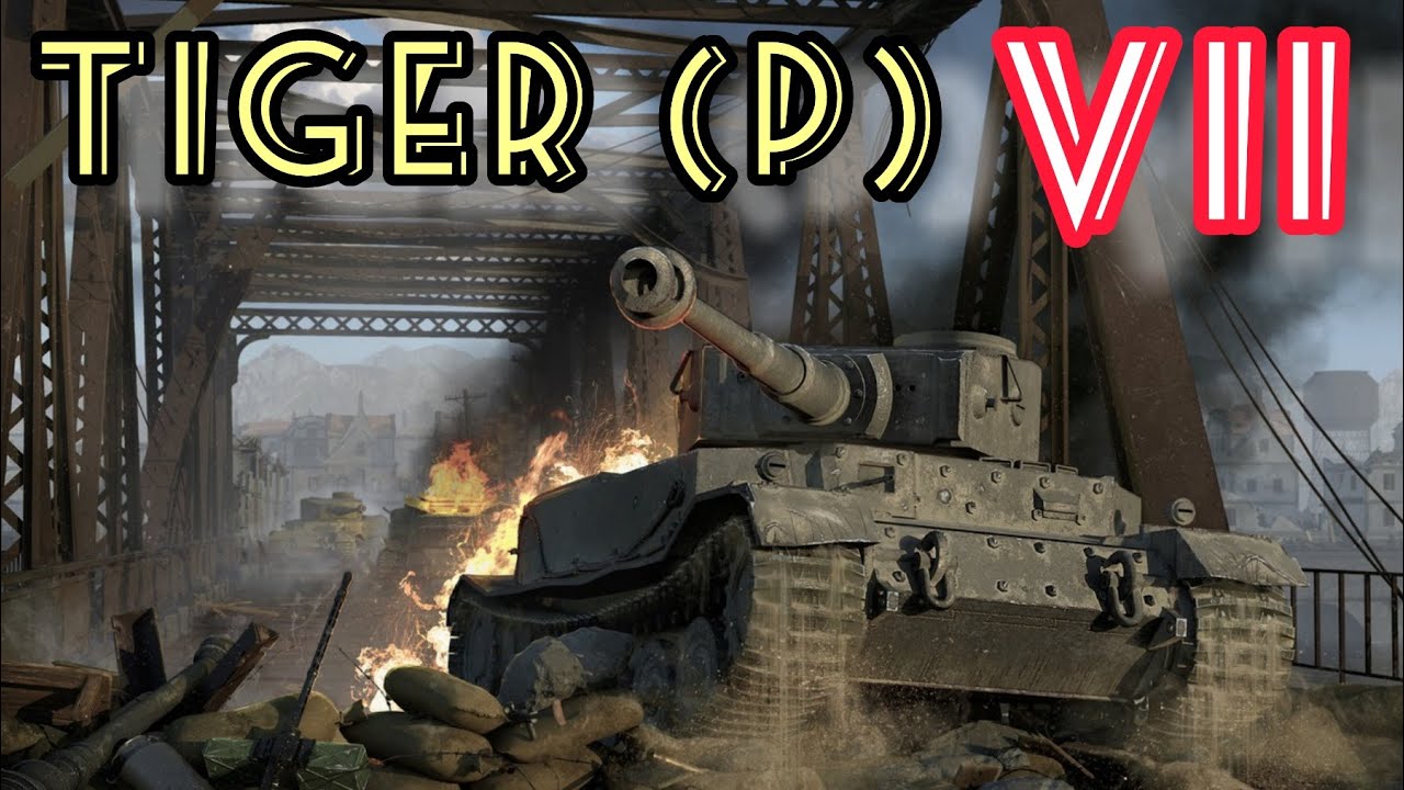 Tiger (P) обзор в wot Blitz 2022 