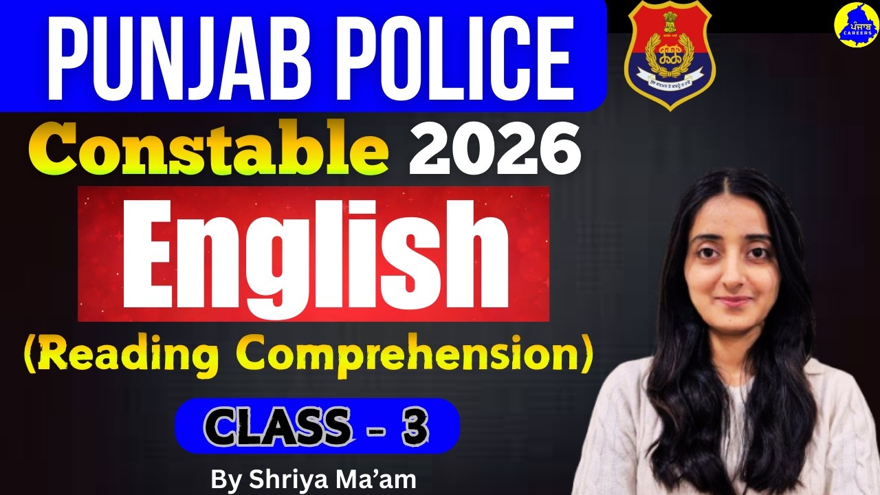 Punjab Police Constable 2026 | English | Reading Comprehension (Class -3) #punjabpoliceconstable2026
