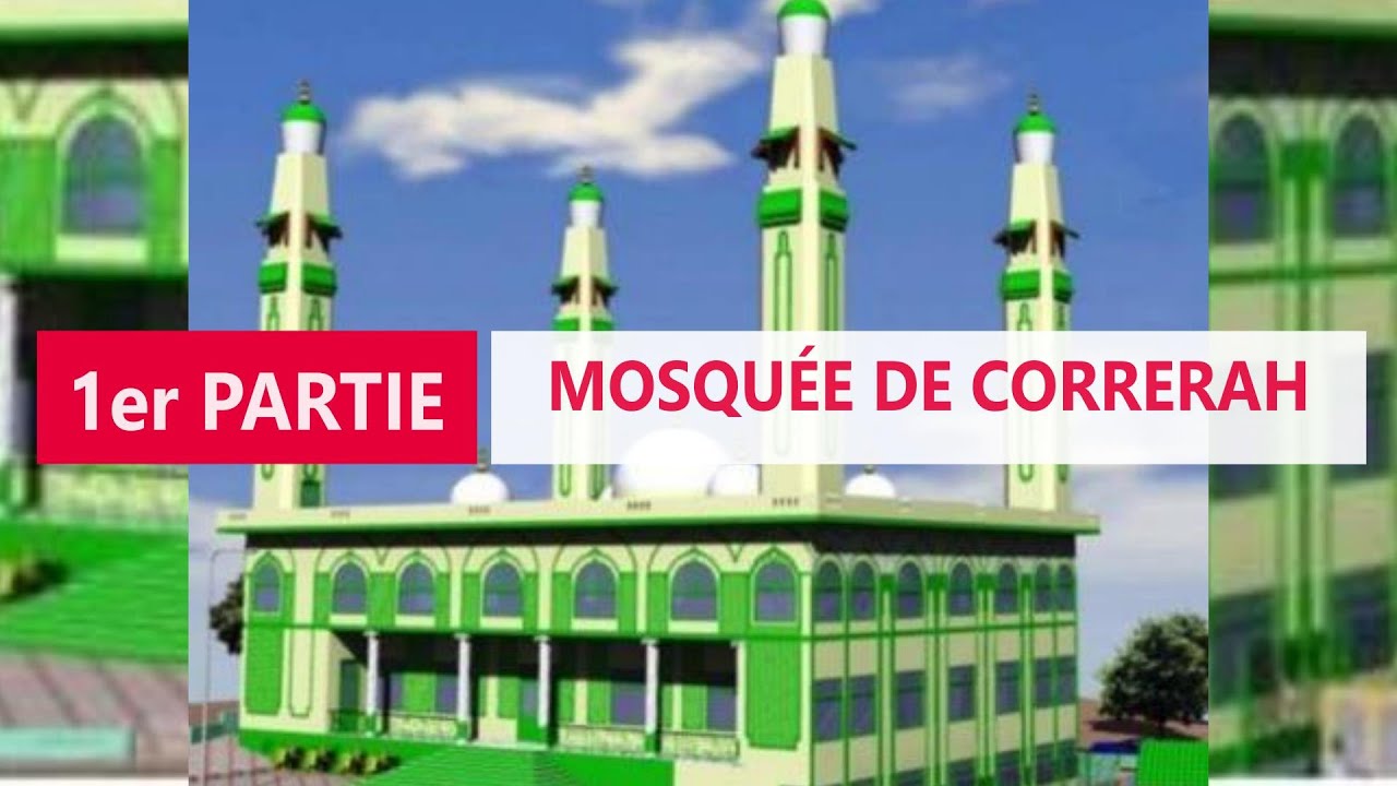 ISLAM DIAKHA CONFÉRENCE POUR LA MOSQUÉE DE CORRERHA EN GUINÉE 2019