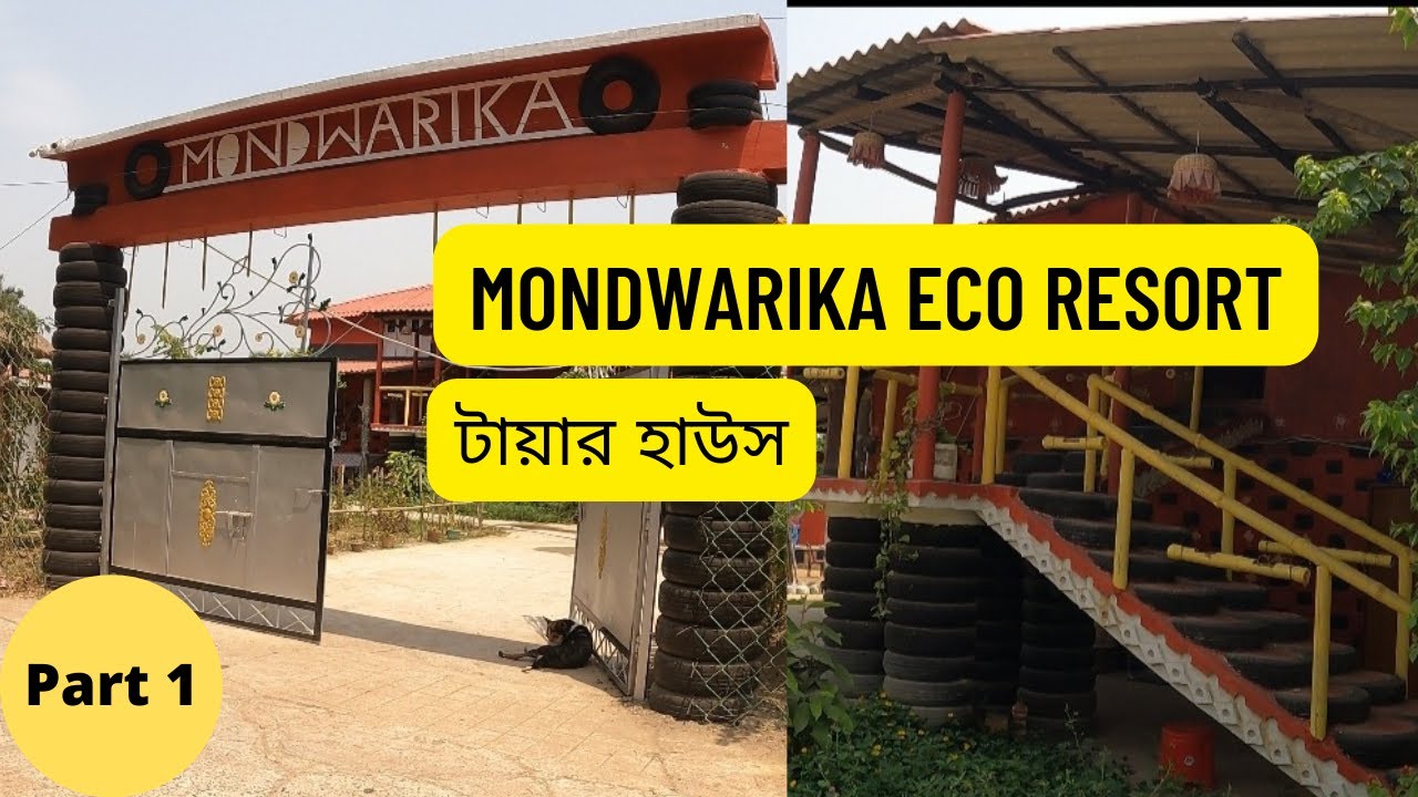 Mondwarika Eco Resort। Tyre house। Weekend tour from Kolkata। Better Living। Arpita Sarkar