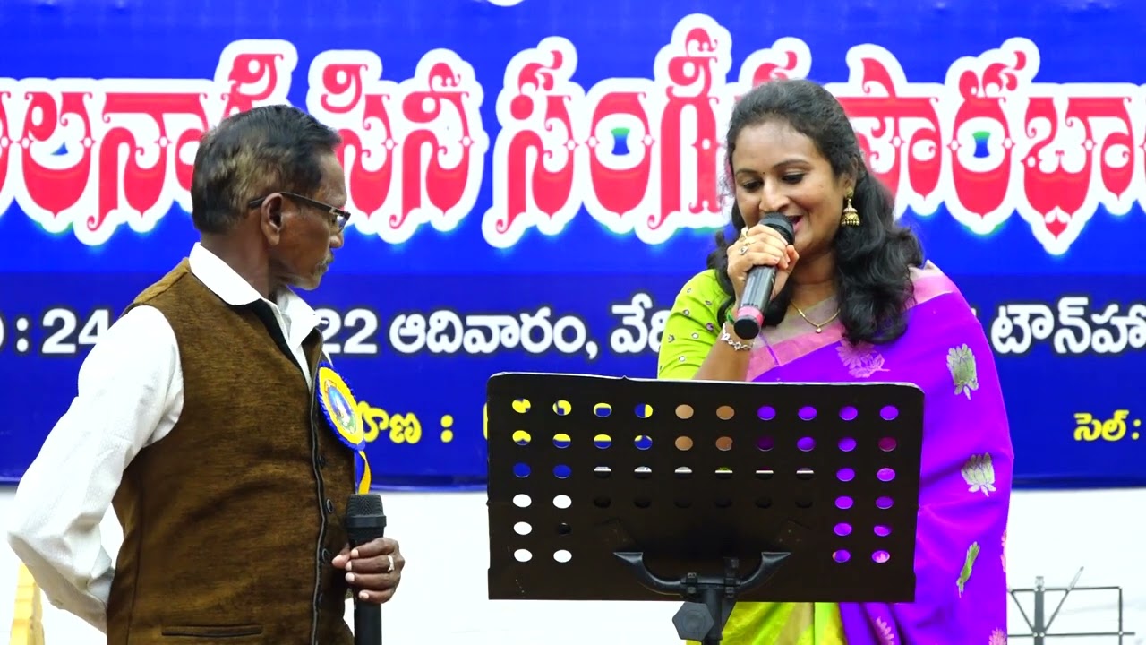 Kotaloni Monagada: Singers:Stalin Babu, K Sailaja, Live in NRT Orchestra MS Babu cell 9701474019