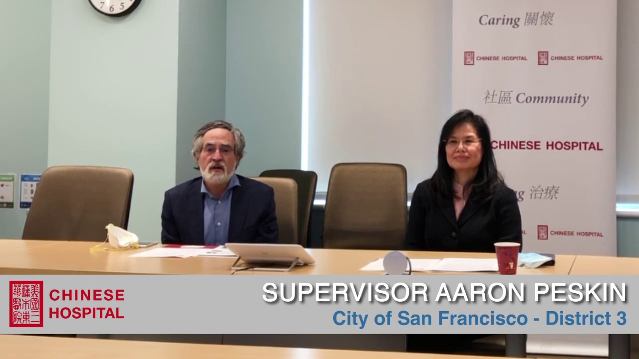 Press conference speech by Supervisor Aaron Peskin