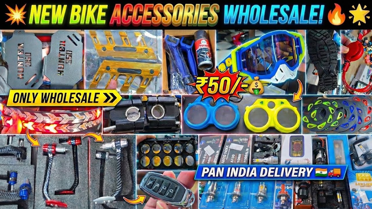 New Bike Accessories Wholesale ₹50/- Ultimate Bulk Deals & PAN INDIA Delivery! 🔥🛵 #wholesale 