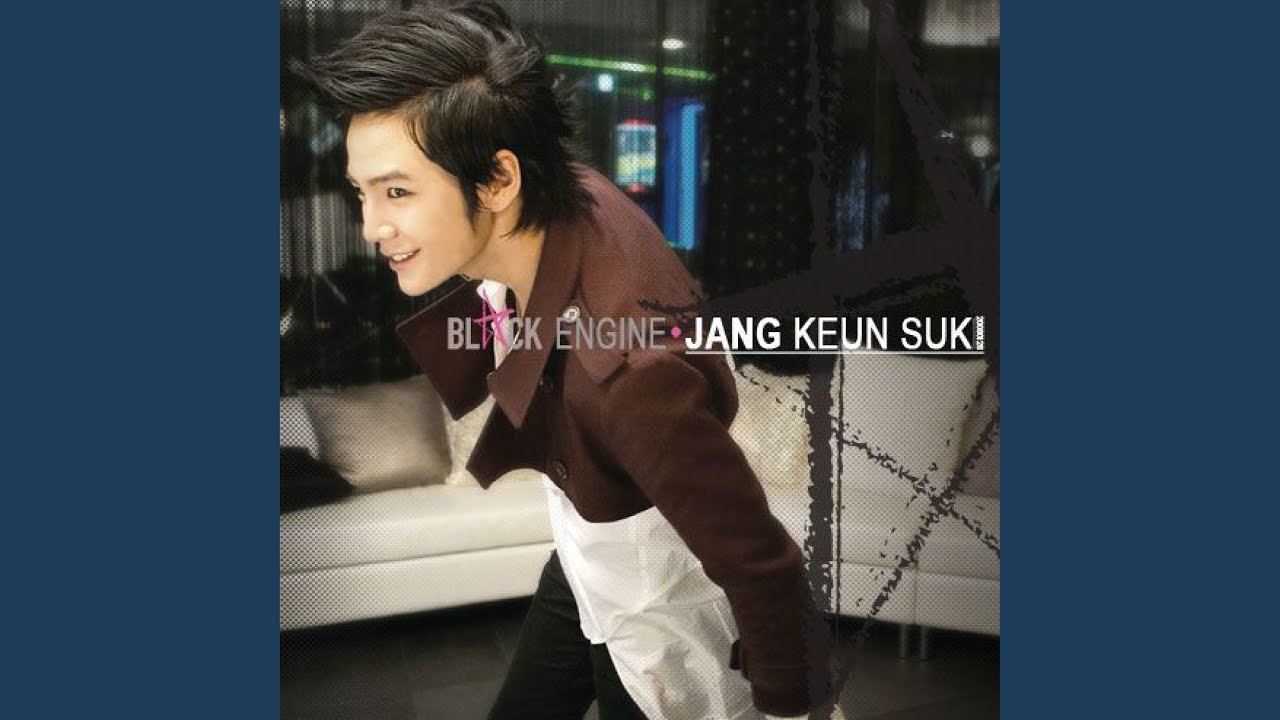 Black Engine