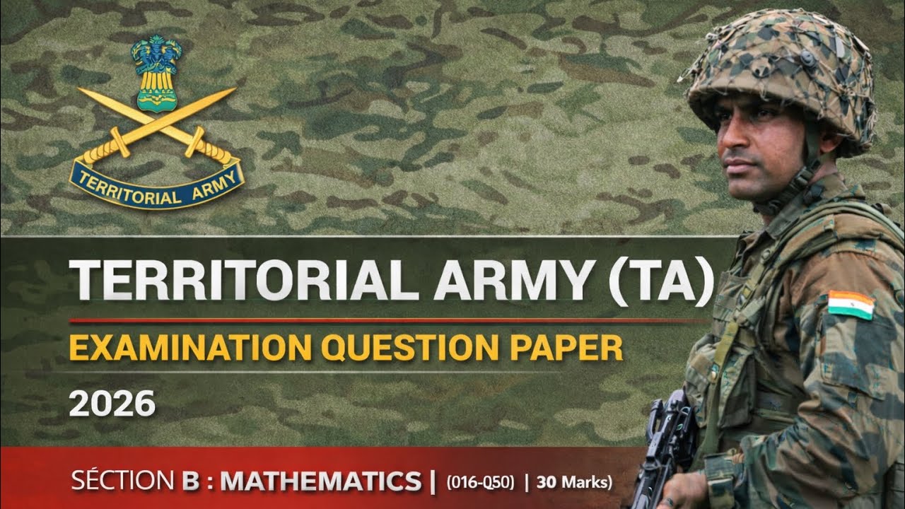 📘 Territorial Army TA) Exam 2026 | Full Question Paper | MCQ | All Subjects