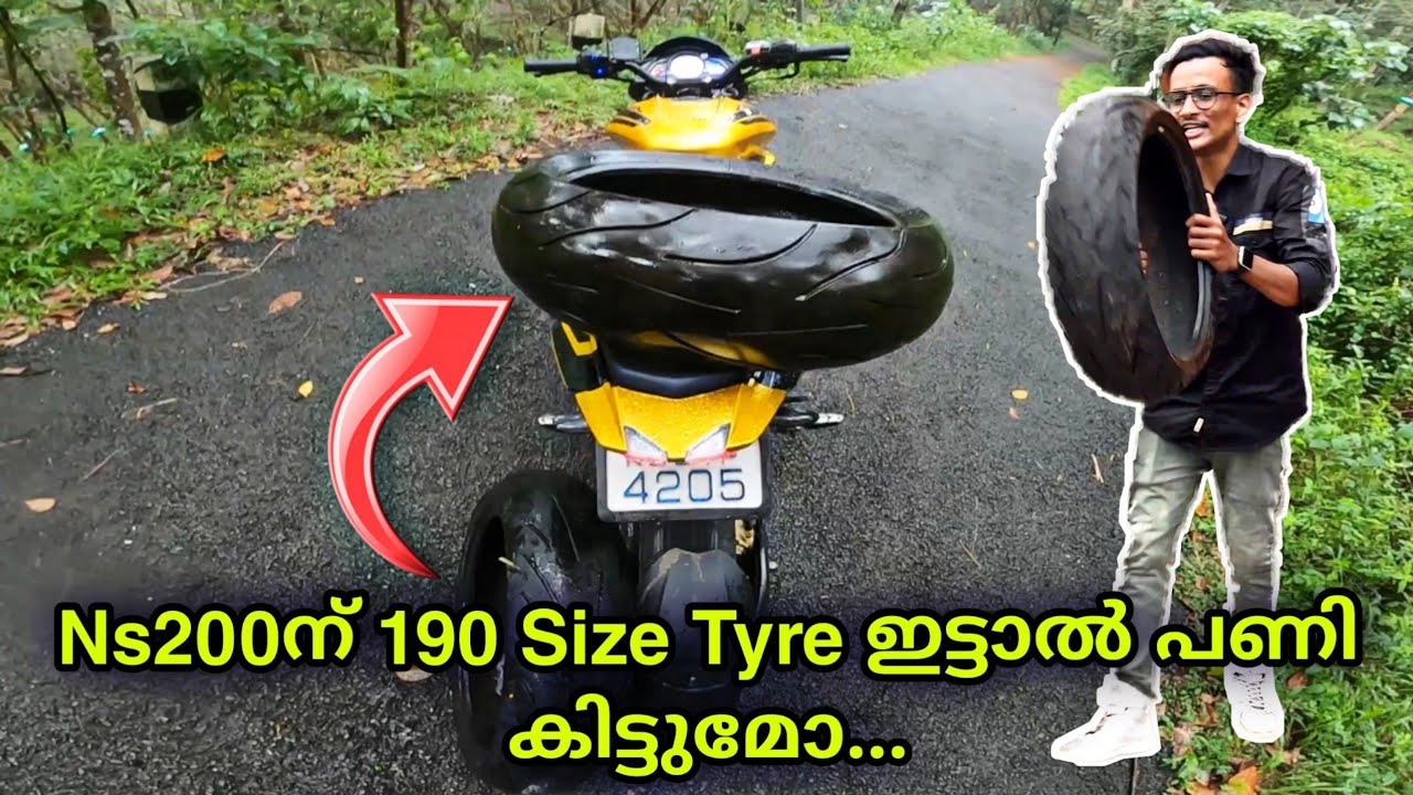 Ns200 പുതിയ Tyre 190 Size എടുത്തിട്ടു......😳