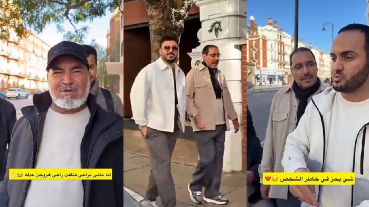 النذل مابيننا علاقة😏الي بينك و بيني فاسد😒ارفع له القبعة🤠بشهادة الزعاق عم غازي الذيابي مطنوخ👌
