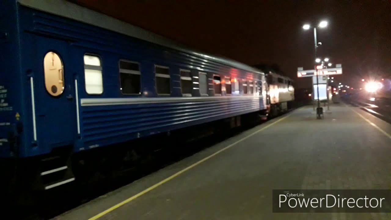Поезда Рига-Минск и Рига-Киев (дополнительный) отправляются с одной платформы