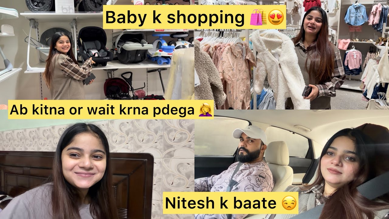Ab aur intezar nahi hora😩😒,main to chali baby k shopping karne😍mere sath hi aisa kyu hota h😩!