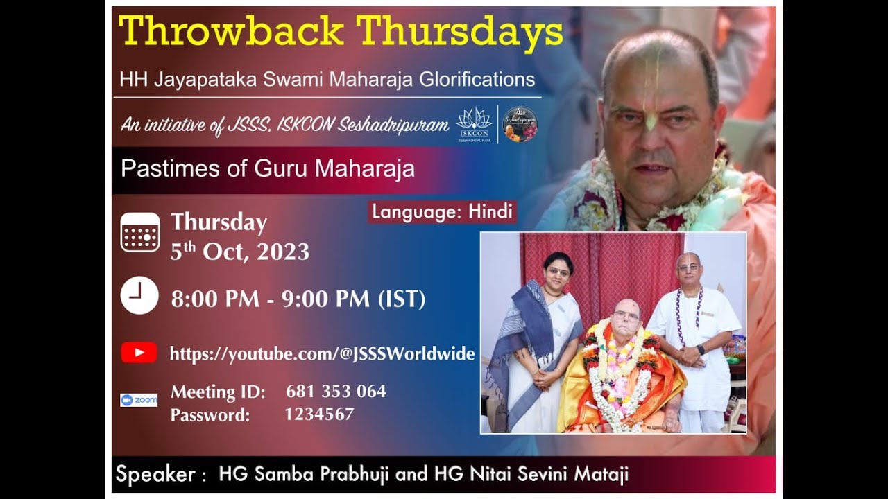 Throwback Thursdays: Pastimes of Guru Maharaj by HG Nitai Sevini Mataji (in Hindi)