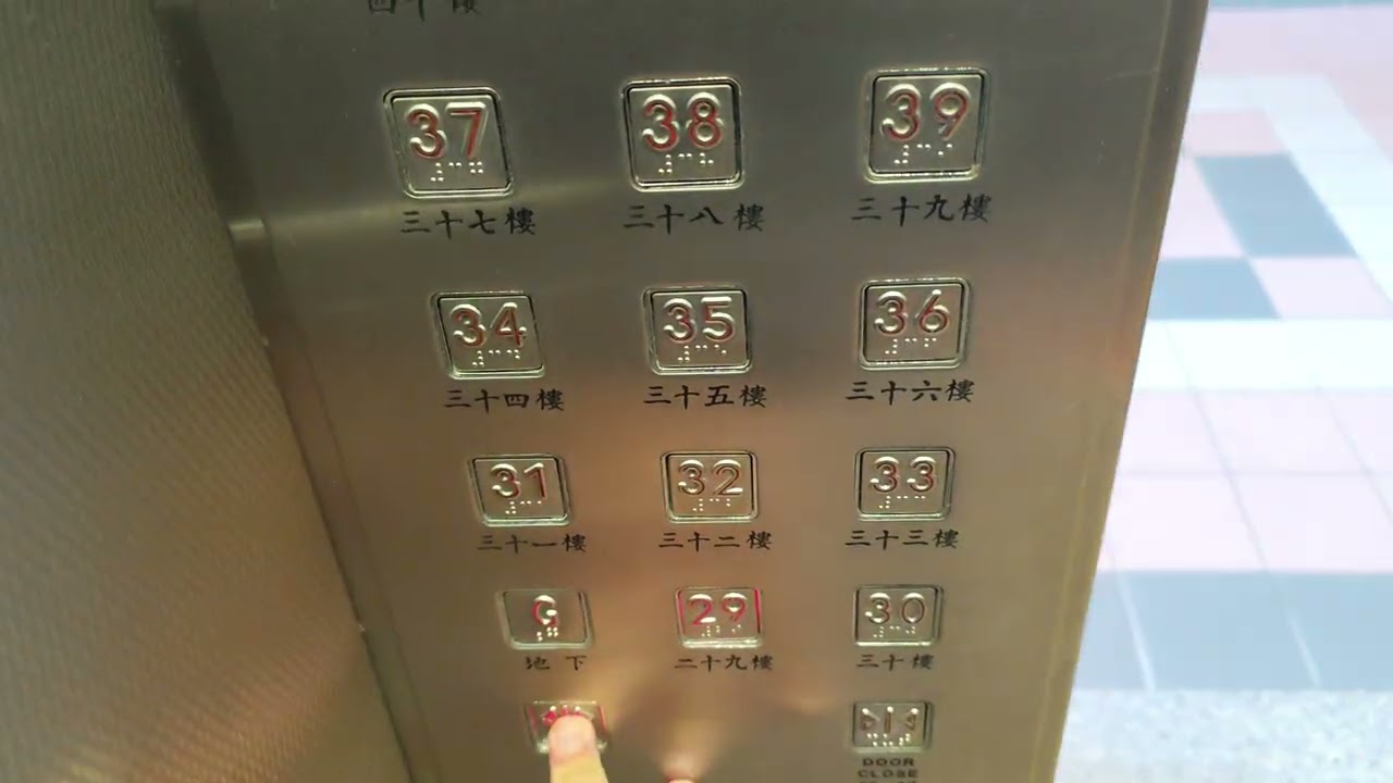 將軍澳唐明苑唐輝閣OTIS升降機（1,2,3）