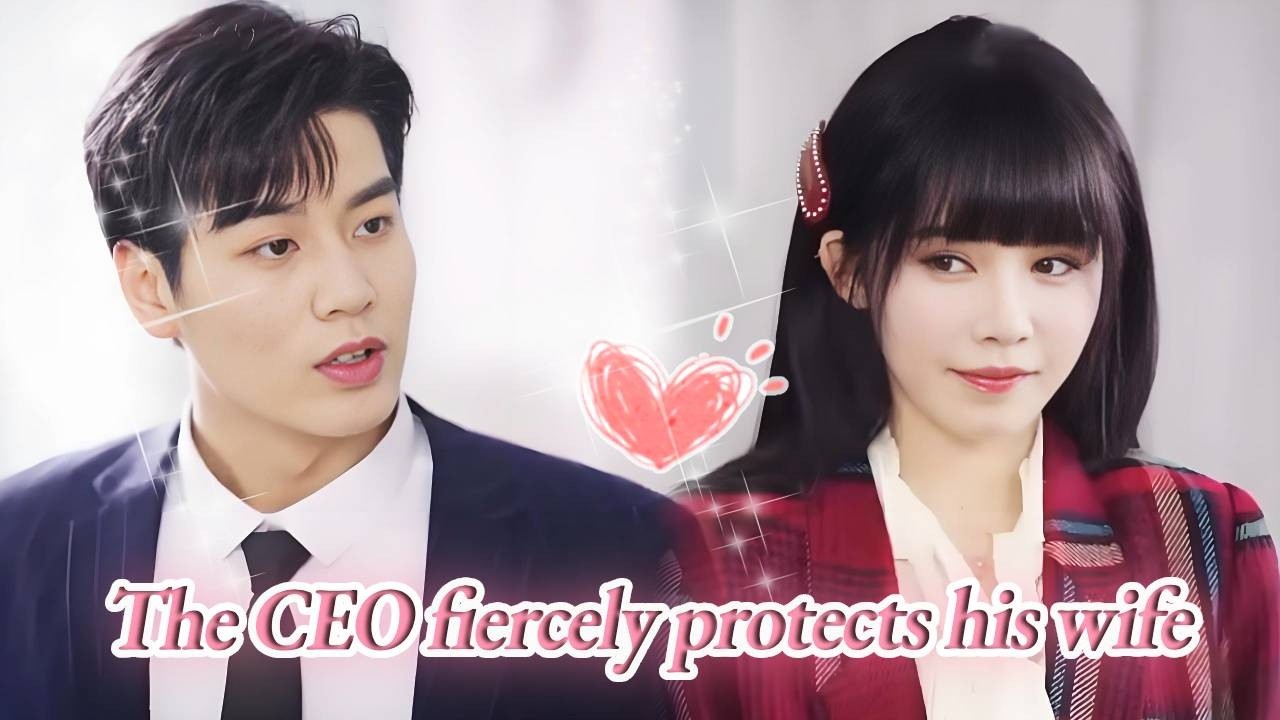 A scheming woman bullies her employees, but the CEO fiercely protects his wife!