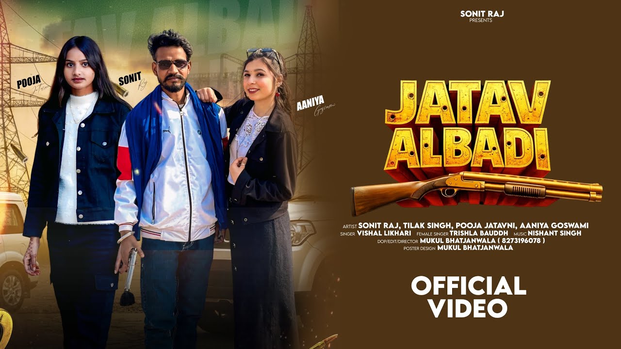 Jatav Albadi || New Jatav Song 2026 || yarri pe Tum de do Jaan || Baba Sahab || Sonit Raj 