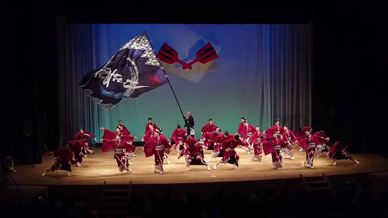 藍なり　新春よさこい三昧inさぬき市2024第二部　志度源内音楽ホール
