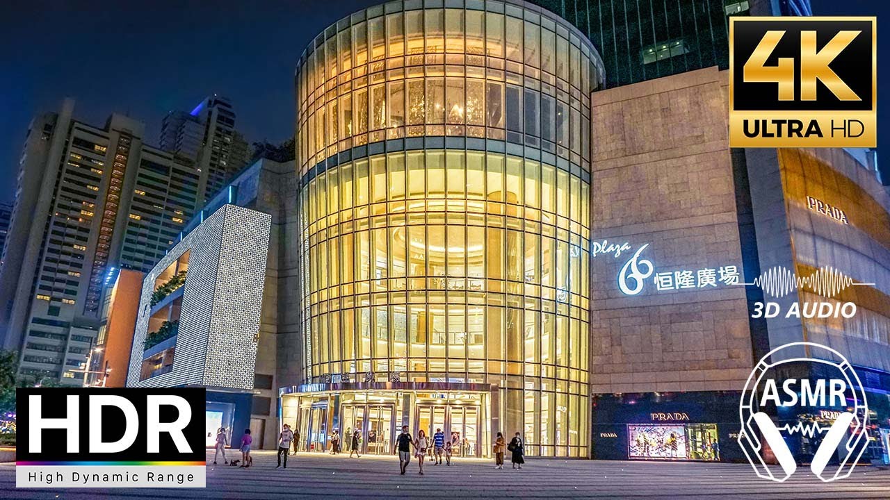 4KHDR | ShangHai Walk | Night Walk Shanghai Nanjing west road | Shanghai HDR