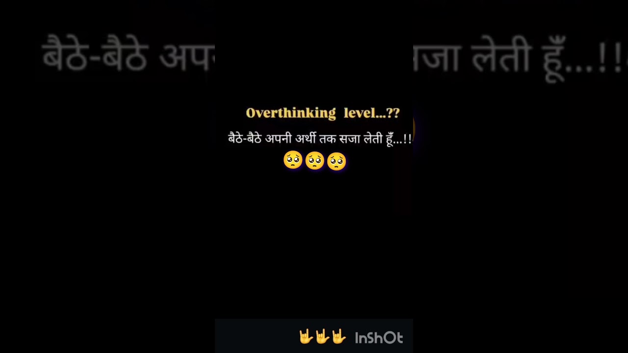 #sadsonglyrics
