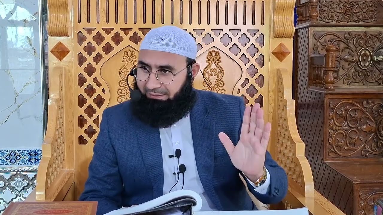 Surah Hud Ayat 9 se 123 Tak Tafseer in Urdu | Complete Quran Explanation | Molana Ahmad Jamshed Khan