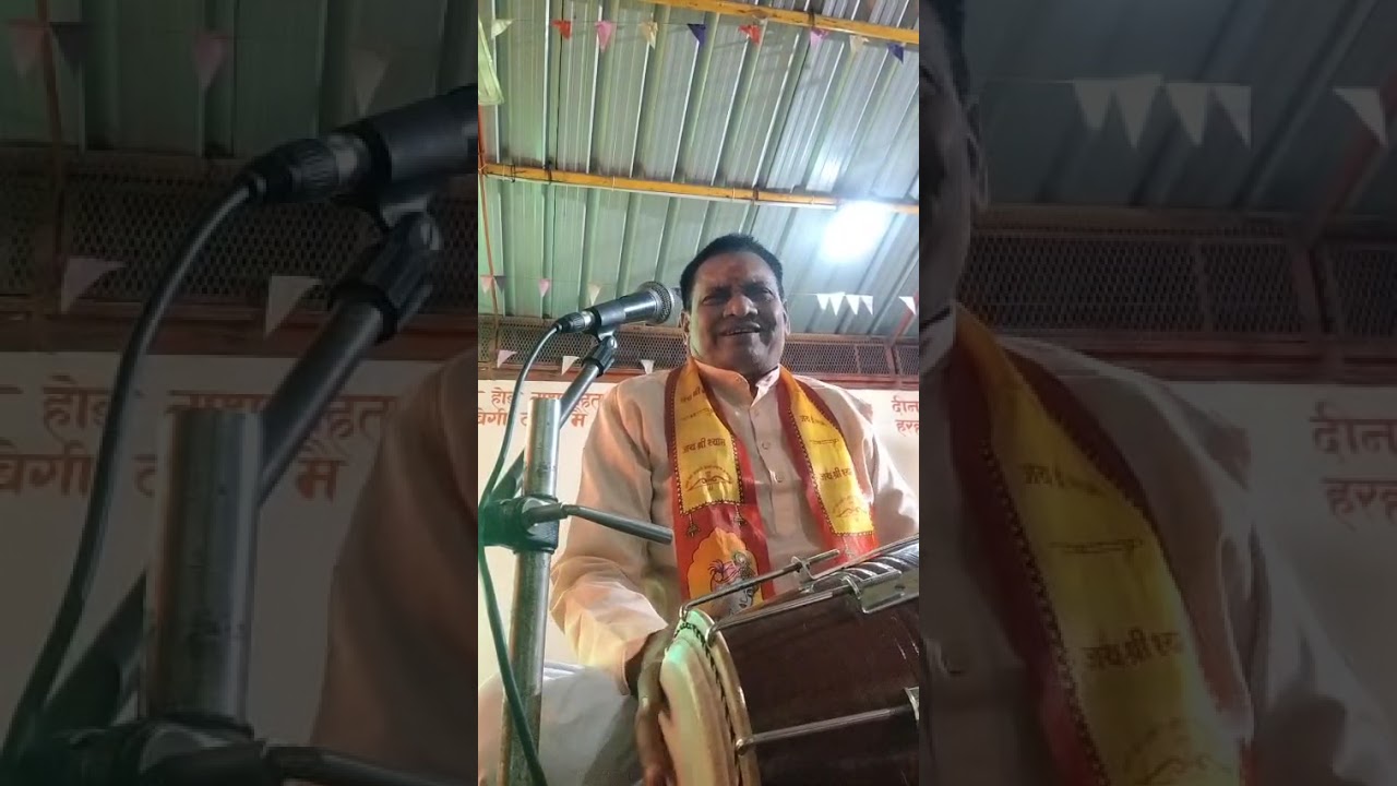 bhajan yukt sundar kand 