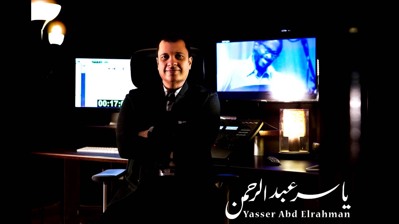 موسيقى حسن و مرقص 1 - الموسيقار ياسر عبد الرحمن | Yasser Abdelrahman - Hassan & Morquos 1