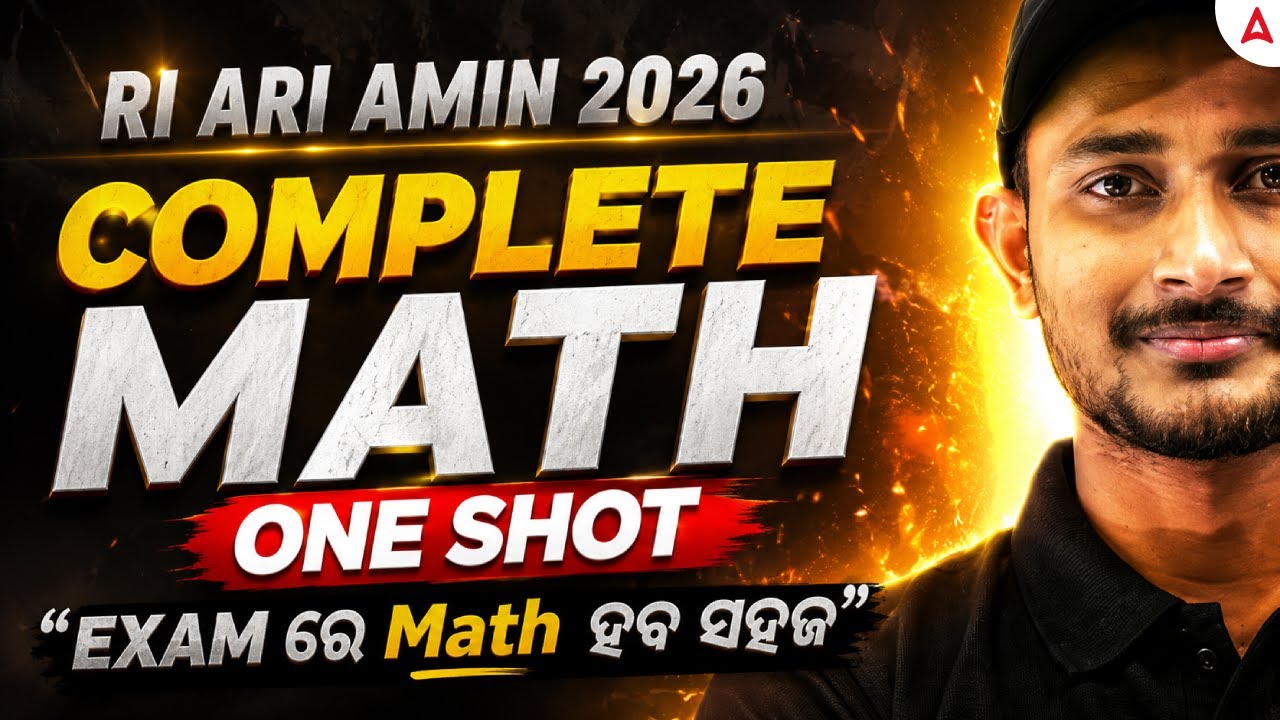 OSSSC RI ARI AMIN Exam 2026 | Complete Math One Shot | Math MCQs By Sujit Sir
